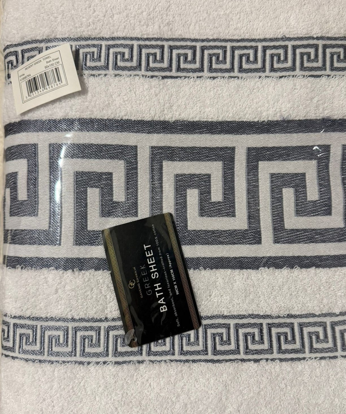 Premium Bath Sheets Pack of 3 – Extra Large 100% Cotton Towels