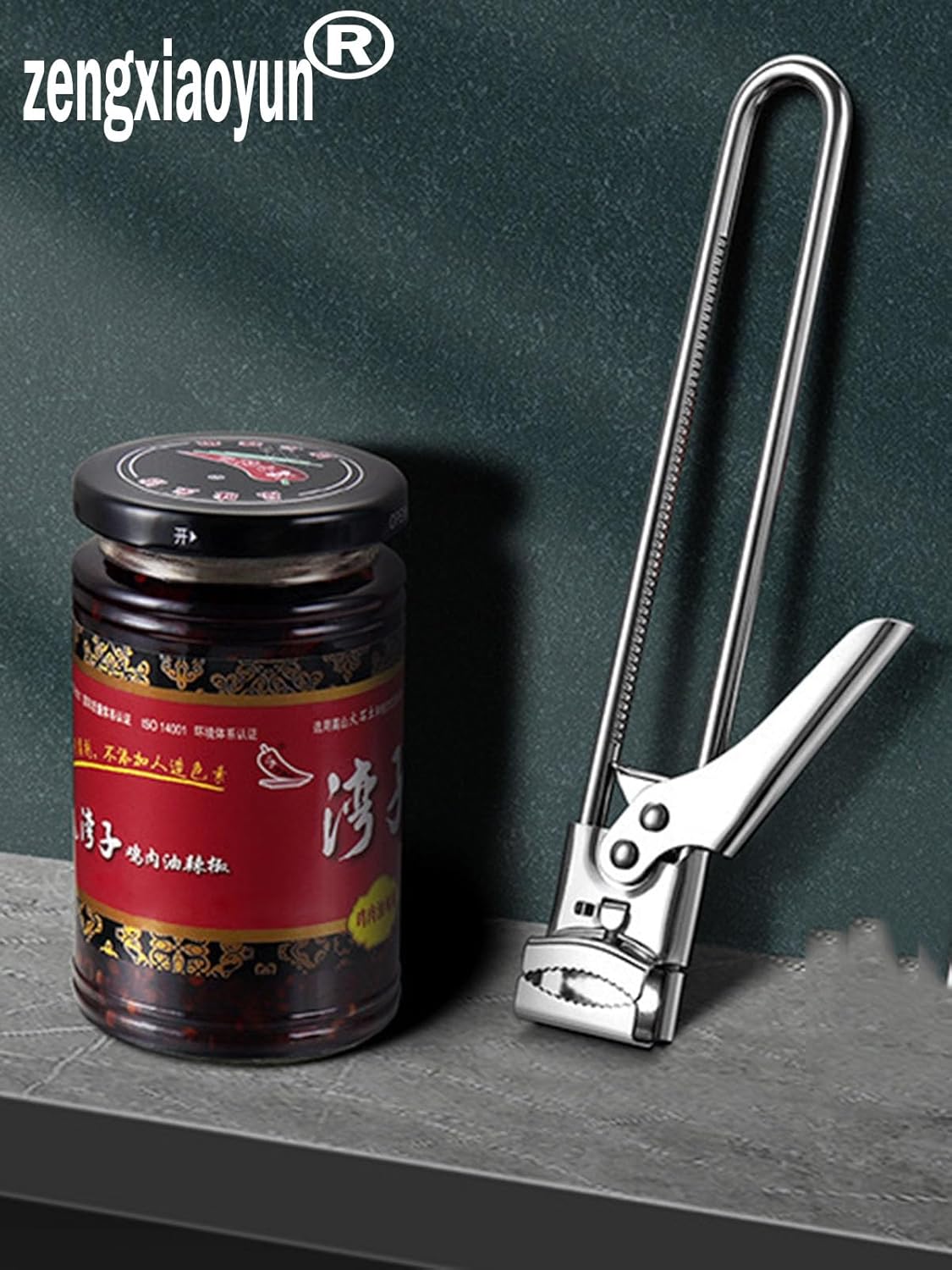 SteelGrip Flex Opener – Multifunction Kitchen Lid & Bottle Tool